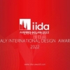 维亚帝家用电梯入围IIDA AWARD国际设计大奖